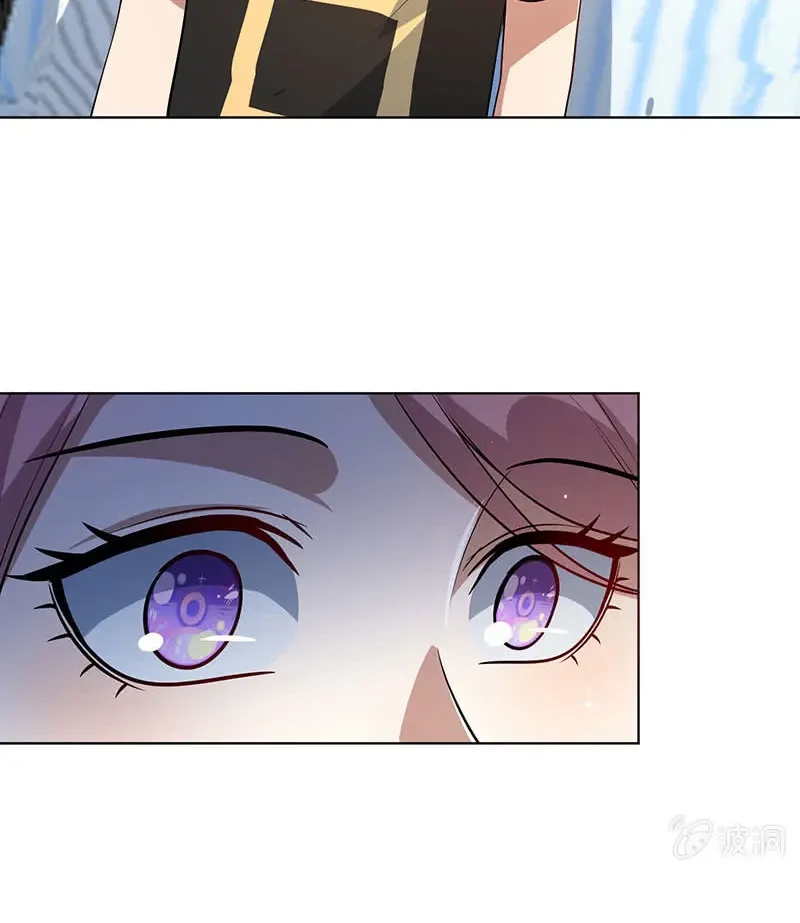 Bạn Gái Sạc Pin Của Tôi Chapter 134 - Trang 7