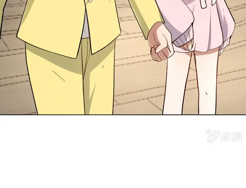 Bạn Gái Sạc Pin Của Tôi Chapter 135 - Trang 4