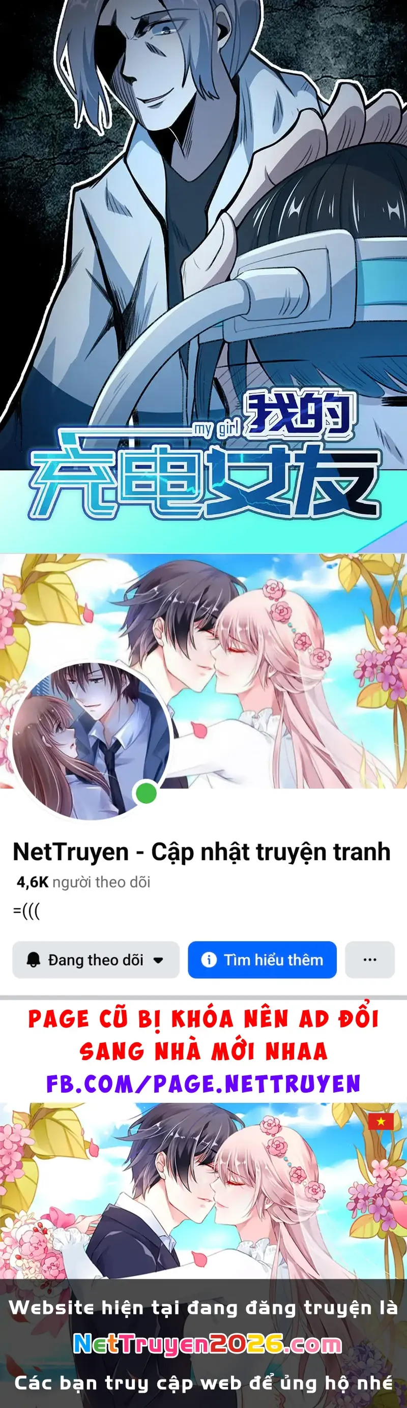 Bạn Gái Sạc Pin Của Tôi Chapter 137 - Trang 48