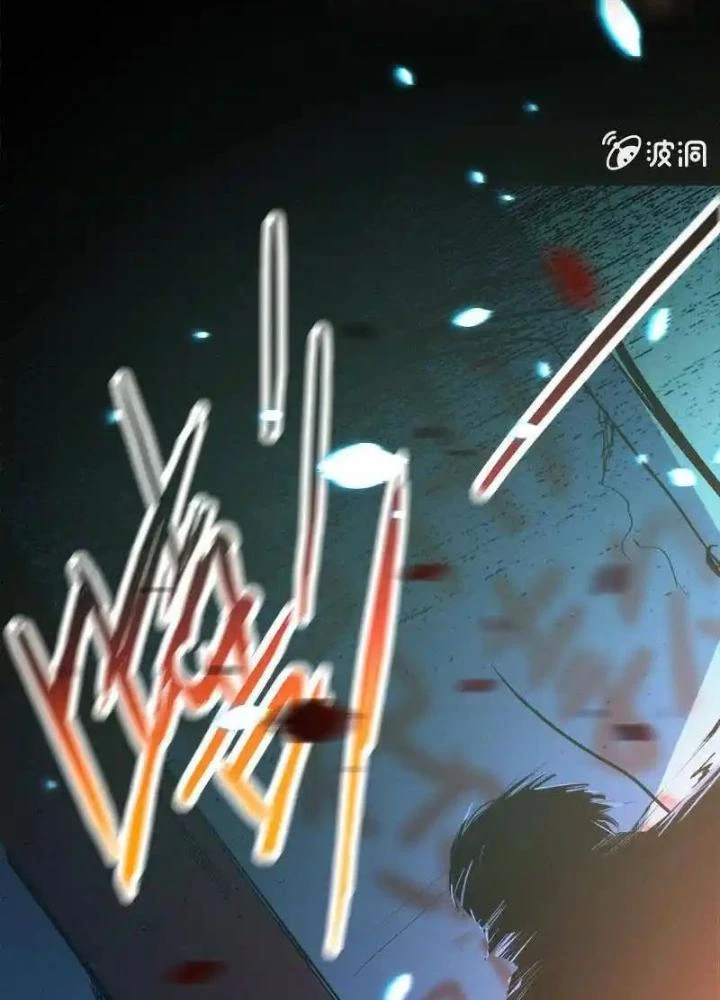 Bạn Gái Sạc Pin Của Tôi Chapter 14 - Trang 50