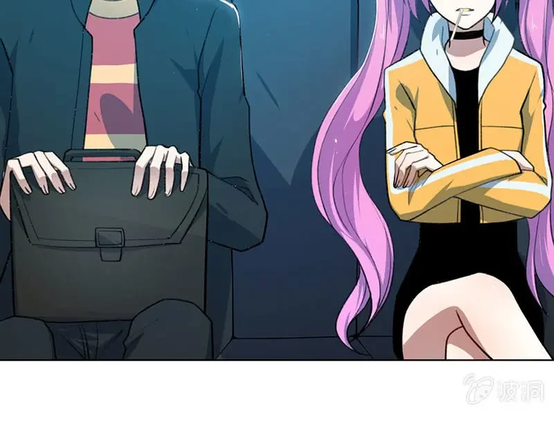 Bạn Gái Sạc Pin Của Tôi Chapter 145 - Trang 4