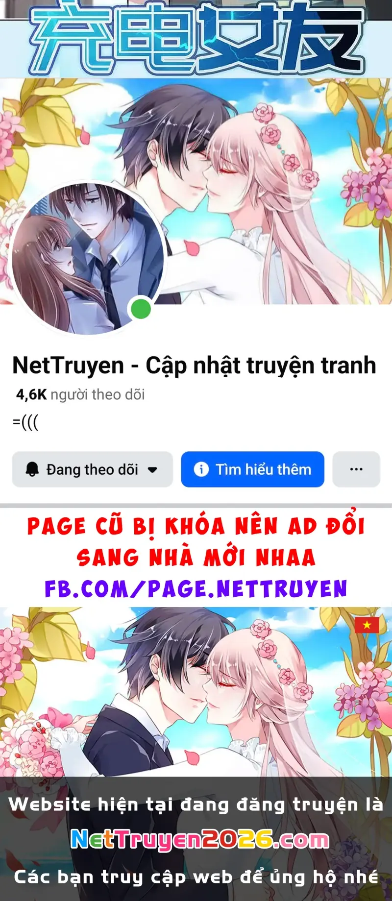 Bạn Gái Sạc Pin Của Tôi Chapter 147 - Trang 43