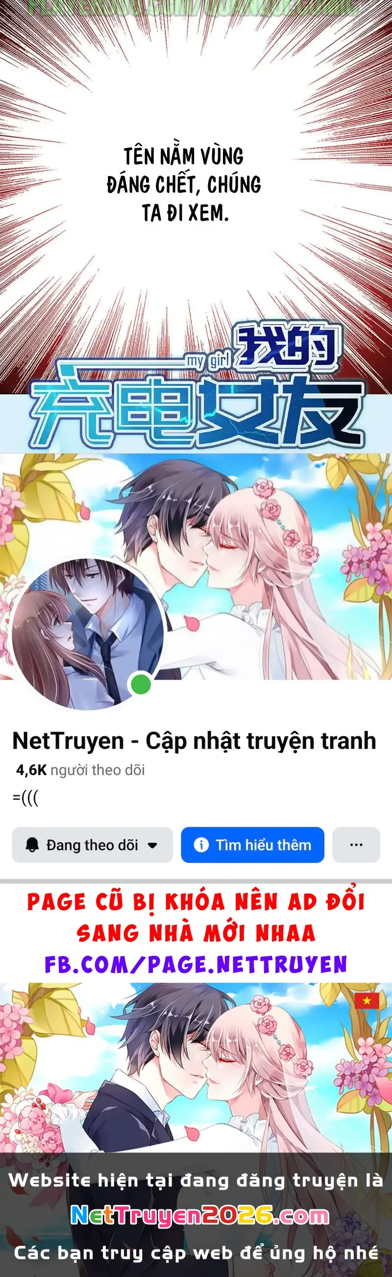 Bạn Gái Sạc Pin Của Tôi Chapter 148 - Trang 44