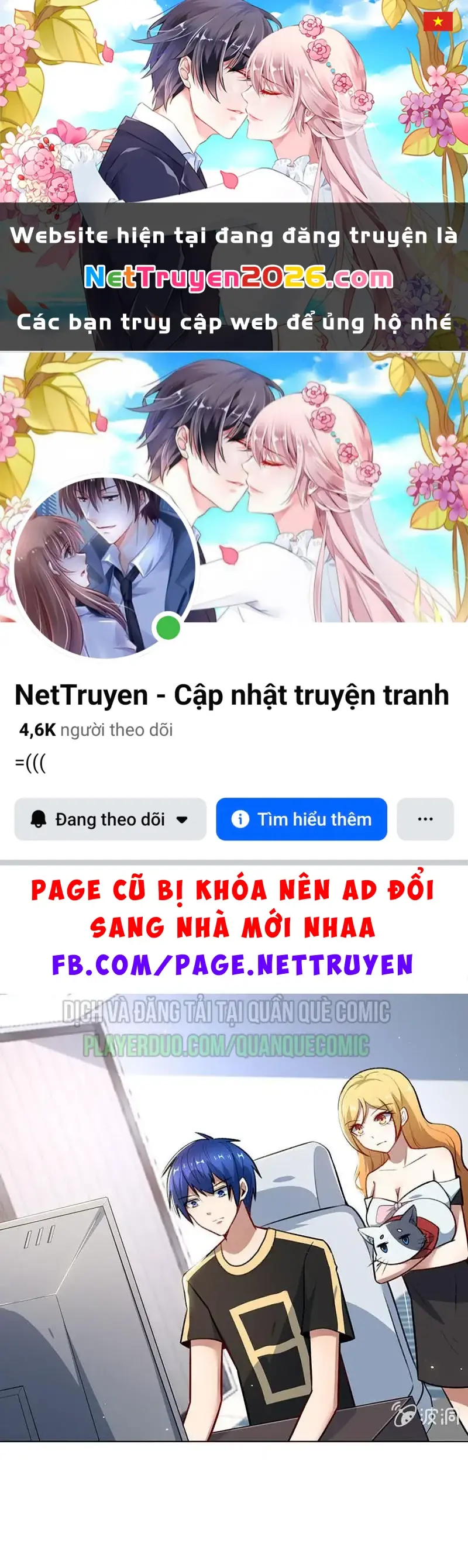 Bạn Gái Sạc Pin Của Tôi Chapter 149 - Trang 2