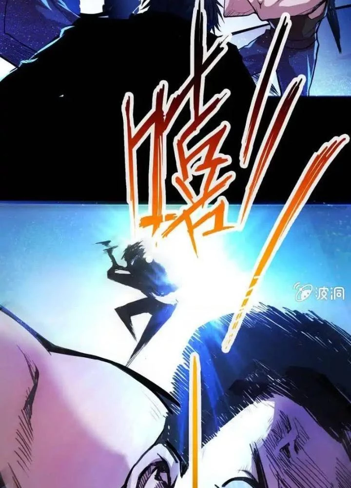 Bạn Gái Sạc Pin Của Tôi Chapter 15 - Trang 14