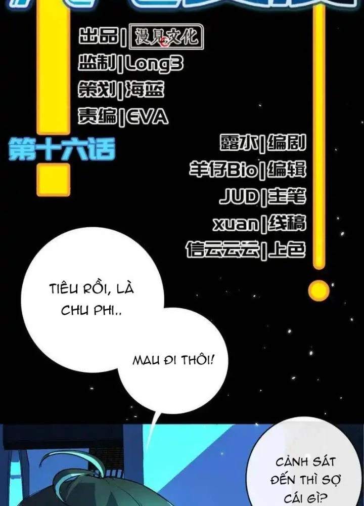 Bạn Gái Sạc Pin Của Tôi Chapter 16 - Trang 4