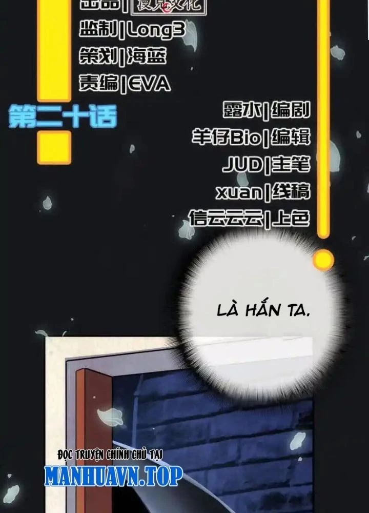 Bạn Gái Sạc Pin Của Tôi Chapter 20 - Trang 4