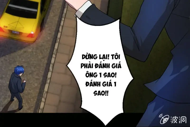 Bạn Gái Sạc Pin Của Tôi Chapter 21 - Trang 29