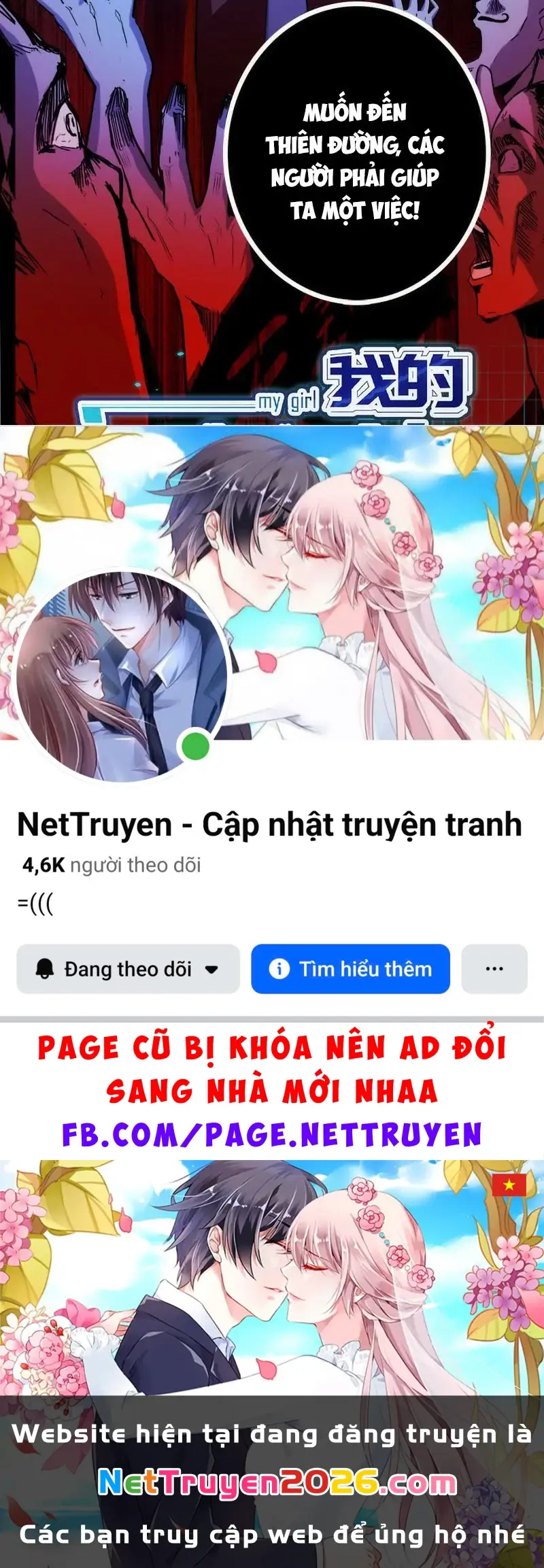 Bạn Gái Sạc Pin Của Tôi Chapter 22 - Trang 42