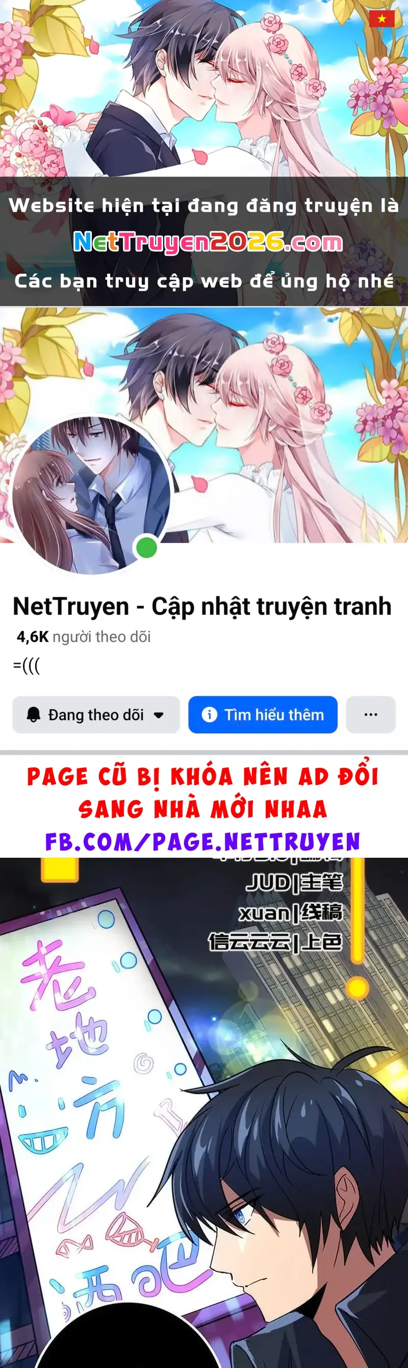 Bạn Gái Sạc Pin Của Tôi Chapter 23 - Trang 2