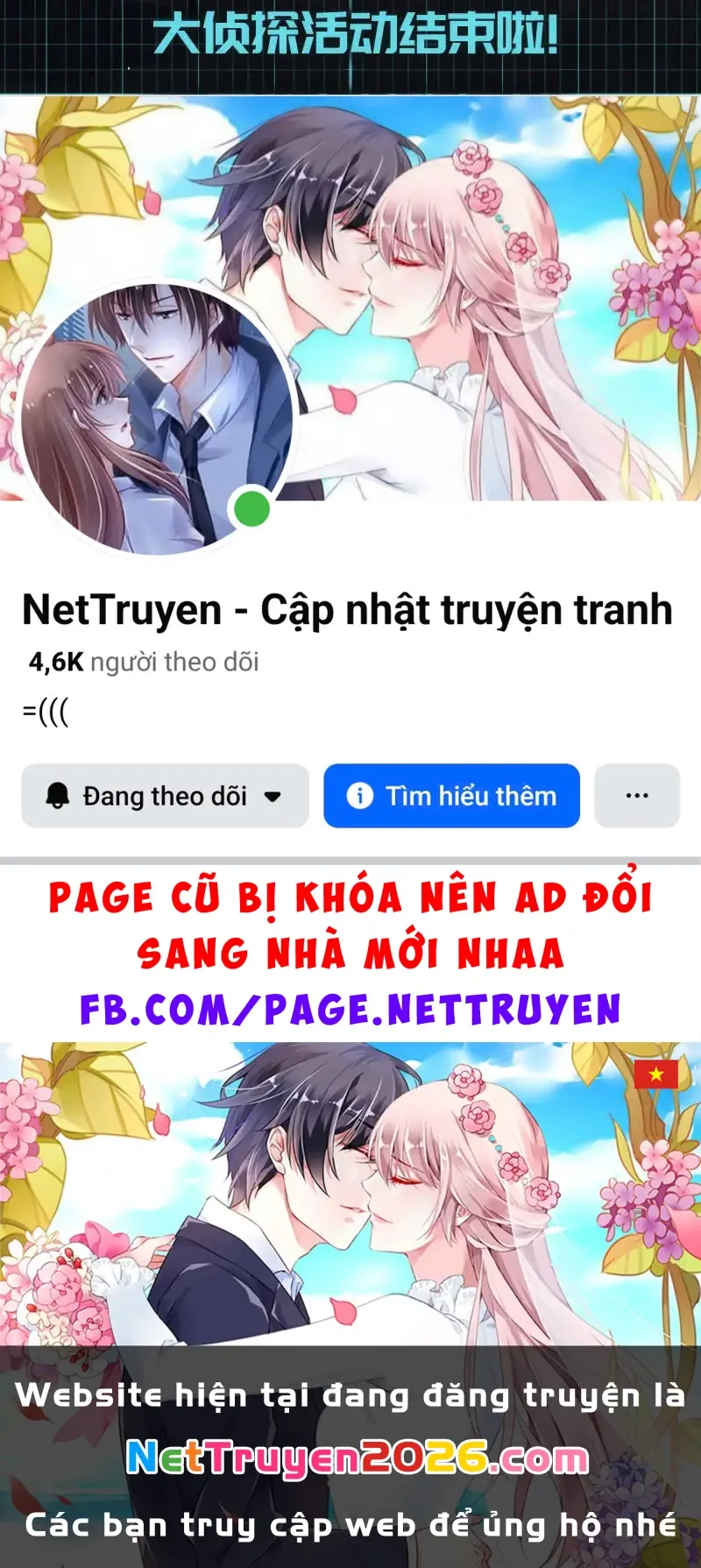 Bạn Gái Sạc Pin Của Tôi Chapter 24 - Trang 43
