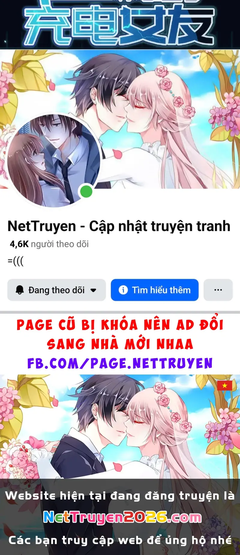 Bạn Gái Sạc Pin Của Tôi Chapter 25 - Trang 45