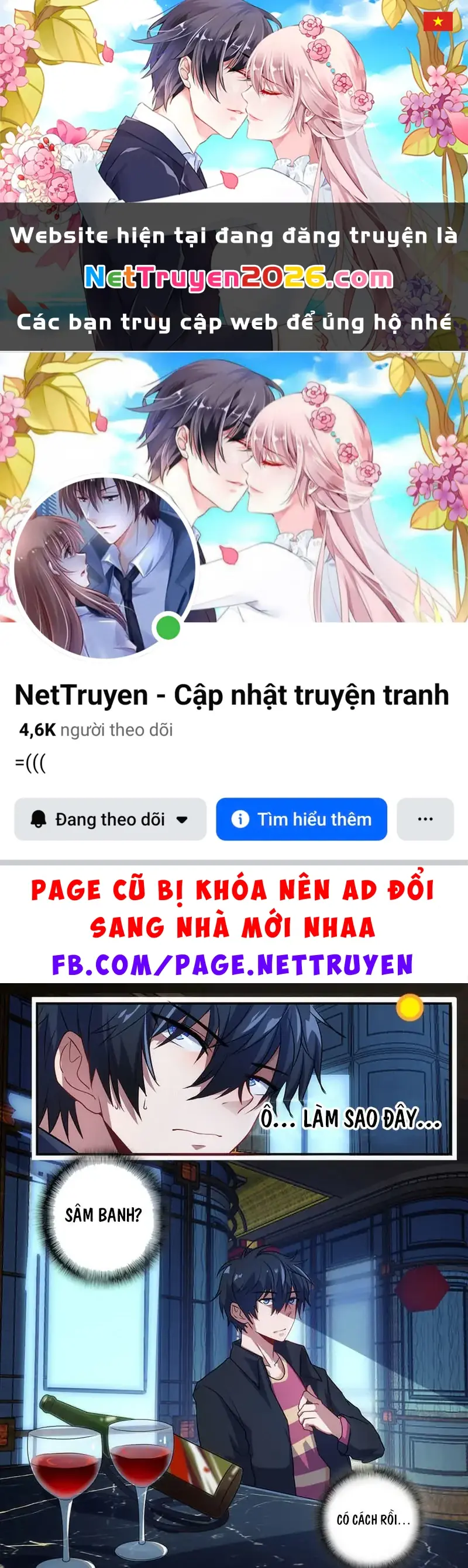 Bạn Gái Sạc Pin Của Tôi Chapter 26 - Trang 2
