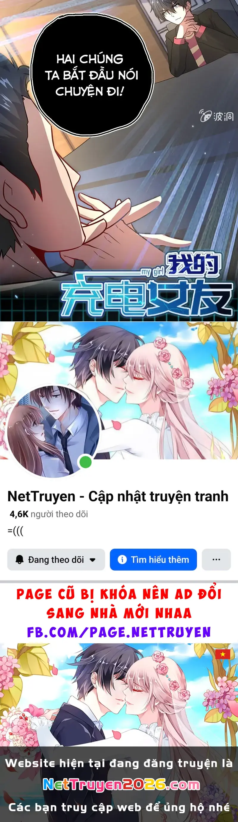 Bạn Gái Sạc Pin Của Tôi Chapter 27 - Trang 32