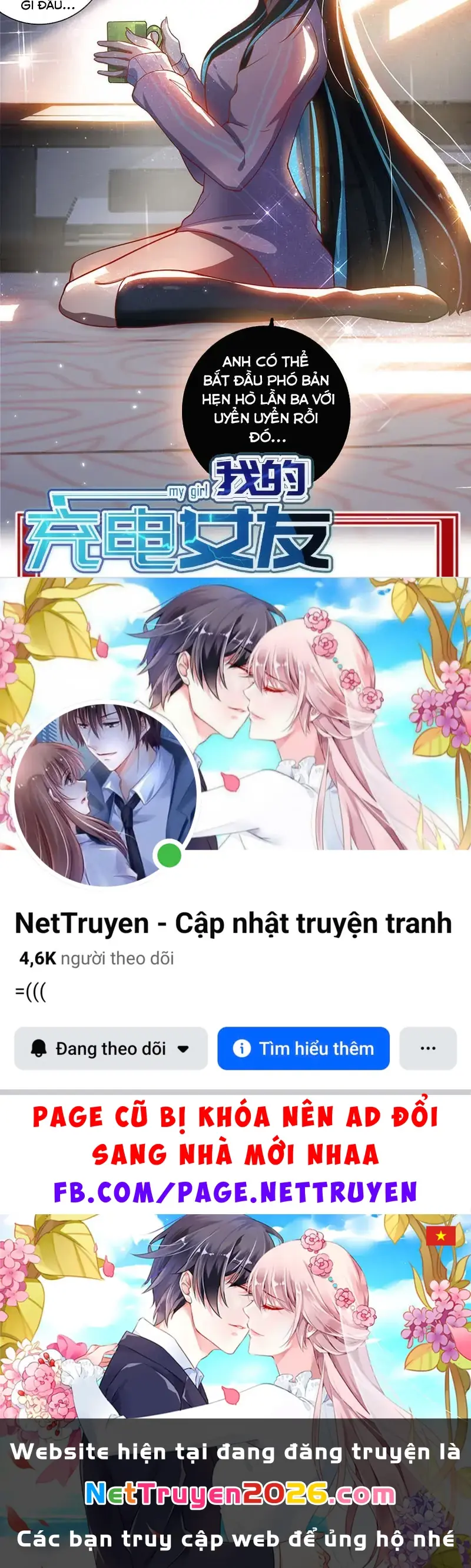 Bạn Gái Sạc Pin Của Tôi Chapter 29 - Trang 32