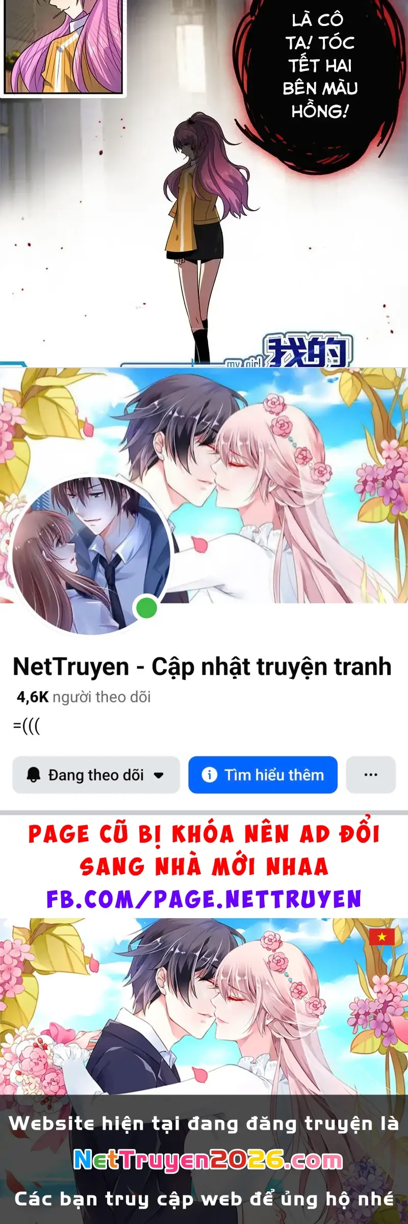 Bạn Gái Sạc Pin Của Tôi Chapter 30 - Trang 30