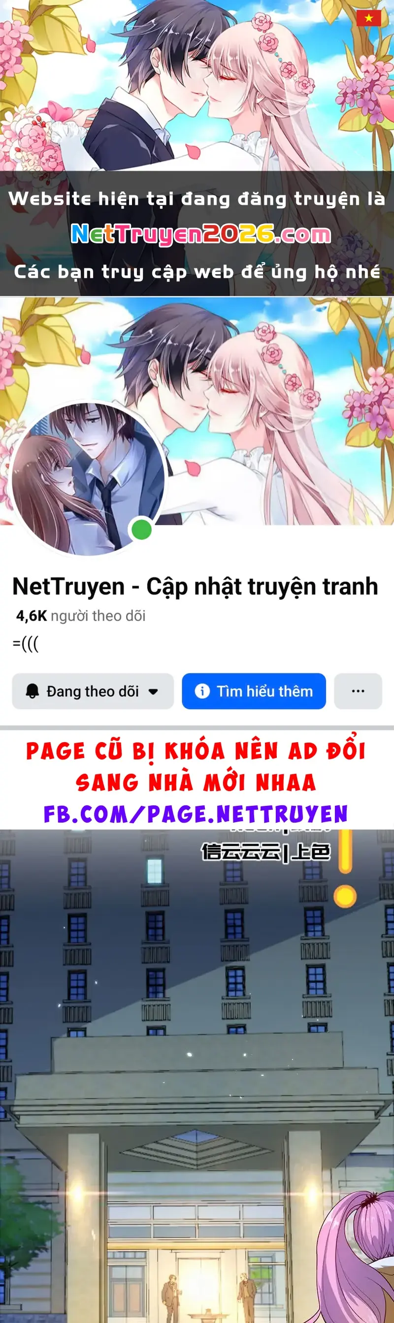 Bạn Gái Sạc Pin Của Tôi Chapter 31 - Trang 2
