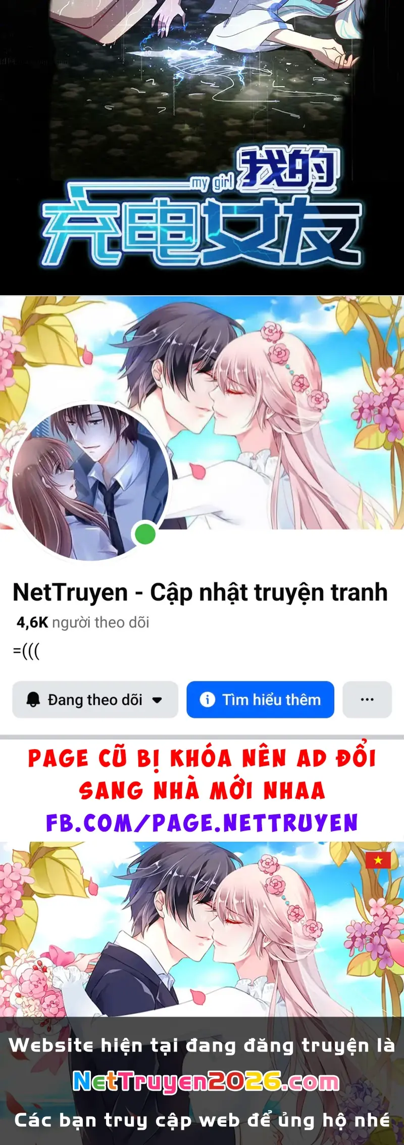 Bạn Gái Sạc Pin Của Tôi Chapter 32 - Trang 32