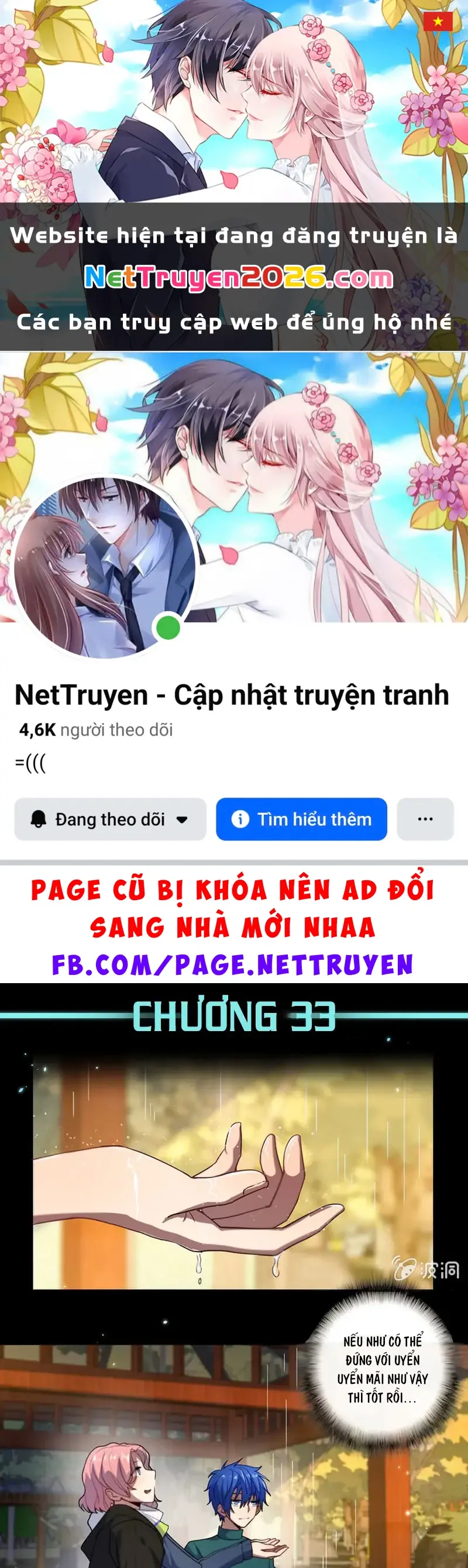 Bạn Gái Sạc Pin Của Tôi Chapter 33 - Trang 2