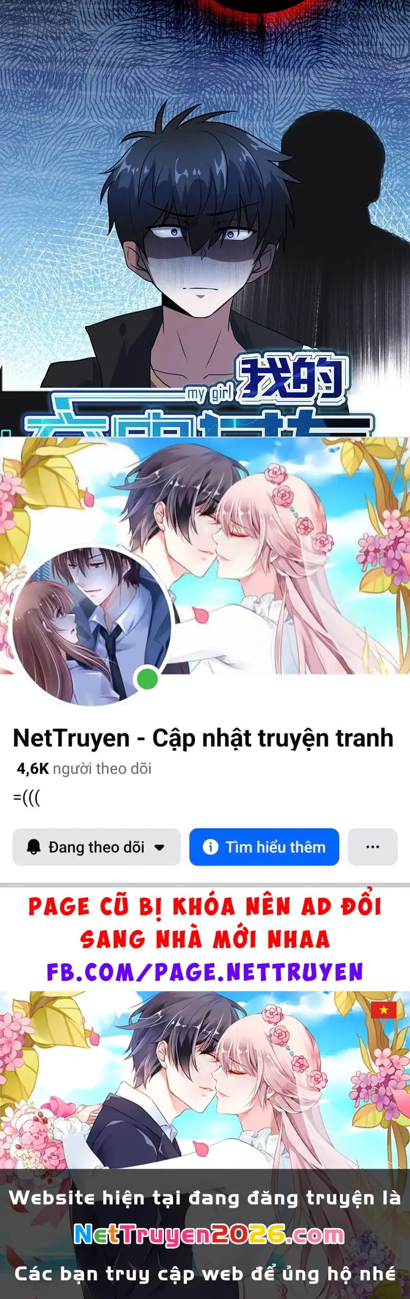 Bạn Gái Sạc Pin Của Tôi Chapter 36 - Trang 35