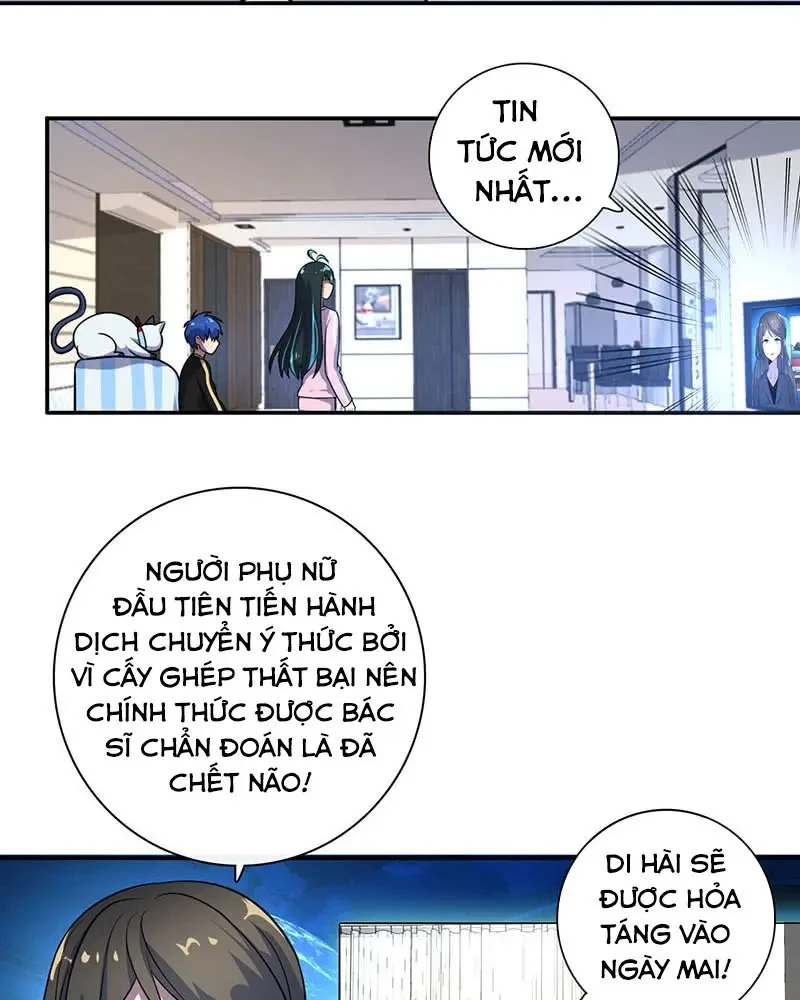 Bạn Gái Sạc Pin Của Tôi Chapter 37 - Trang 42