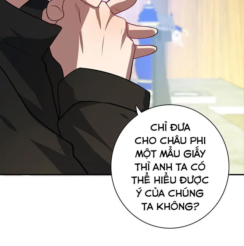 Bạn Gái Sạc Pin Của Tôi Chapter 39 - Trang 23