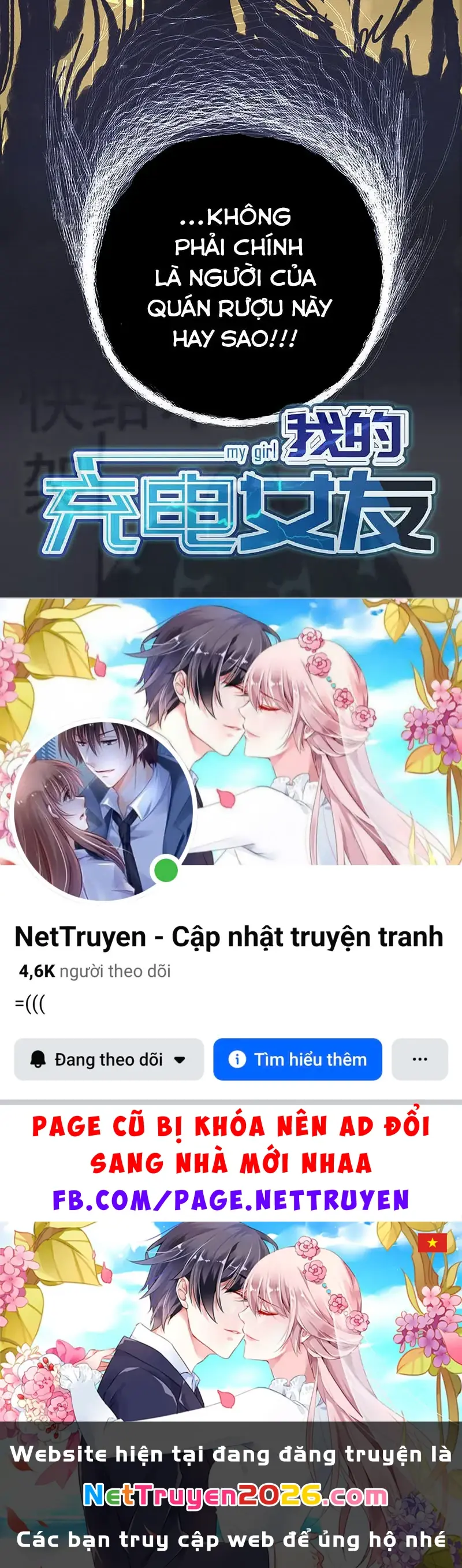 Bạn Gái Sạc Pin Của Tôi Chapter 39 - Trang 45