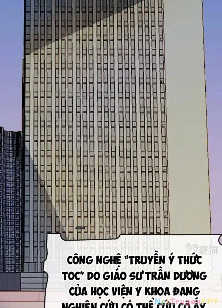 Bạn Gái Sạc Pin Của Tôi Chapter 4 - Trang 42