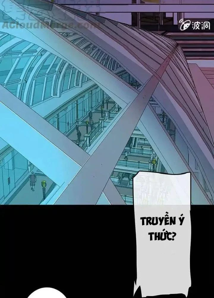 Bạn Gái Sạc Pin Của Tôi Chapter 4 - Trang 46