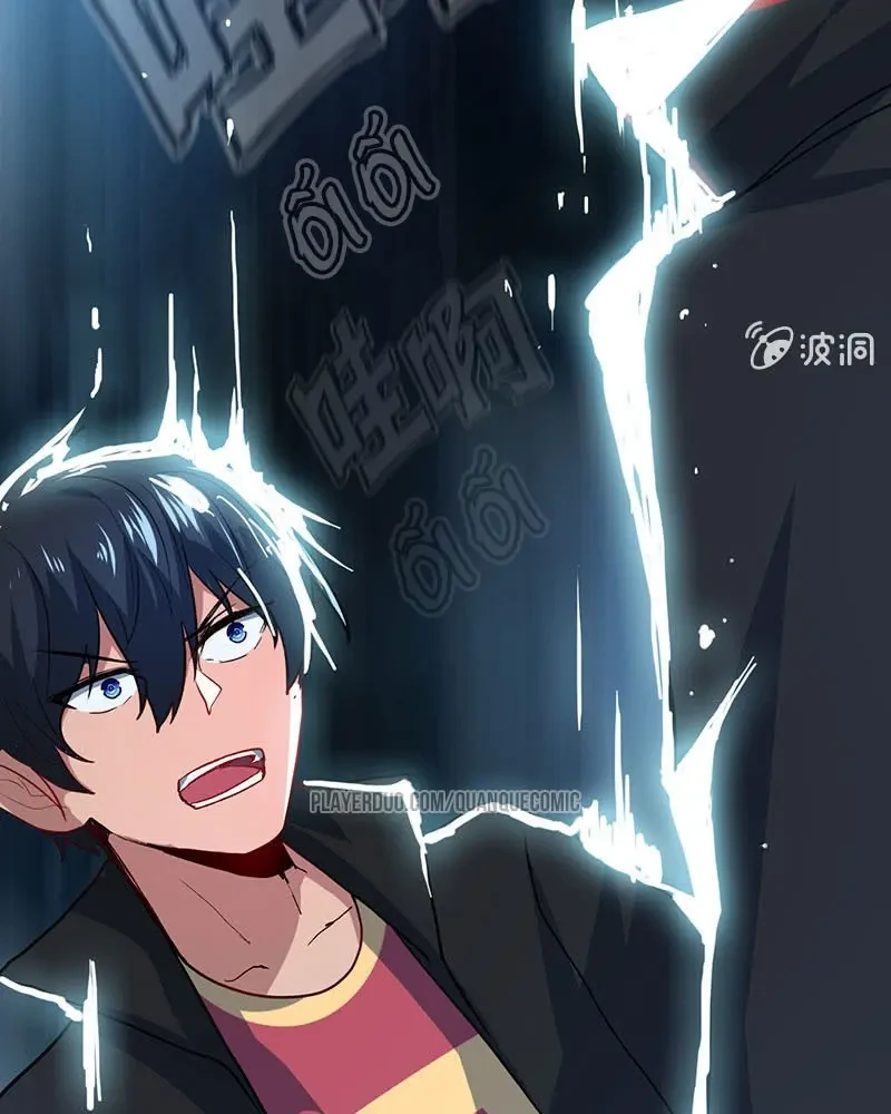 Bạn Gái Sạc Pin Của Tôi Chapter 42 - Trang 39