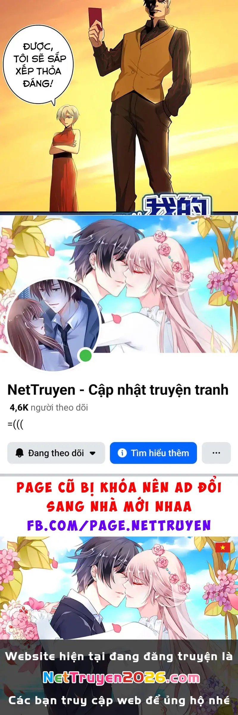 Bạn Gái Sạc Pin Của Tôi Chapter 44 - Trang 35