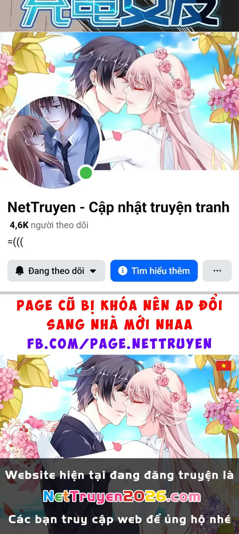 Bạn Gái Sạc Pin Của Tôi Chapter 45 - Trang 41