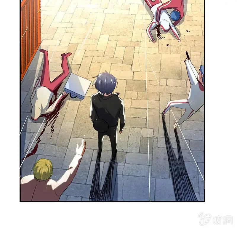 Bạn Gái Sạc Pin Của Tôi Chapter 46 - Trang 13