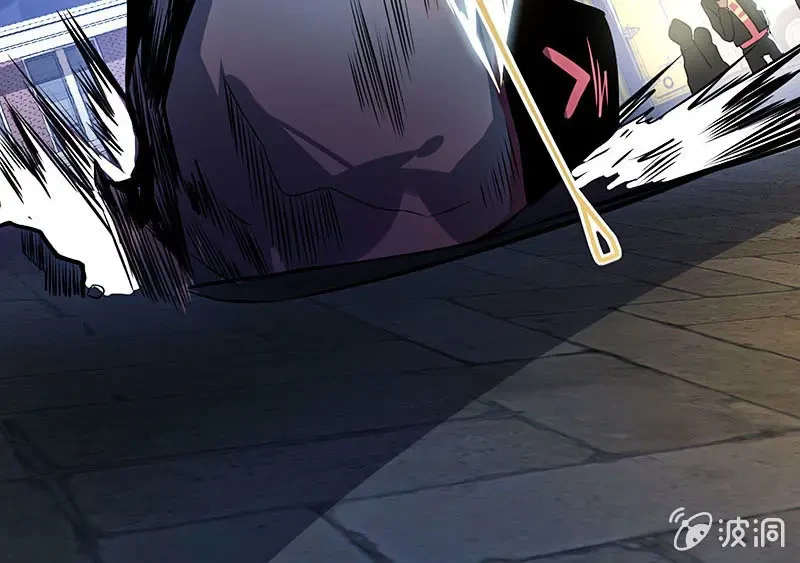 Bạn Gái Sạc Pin Của Tôi Chapter 46 - Trang 5