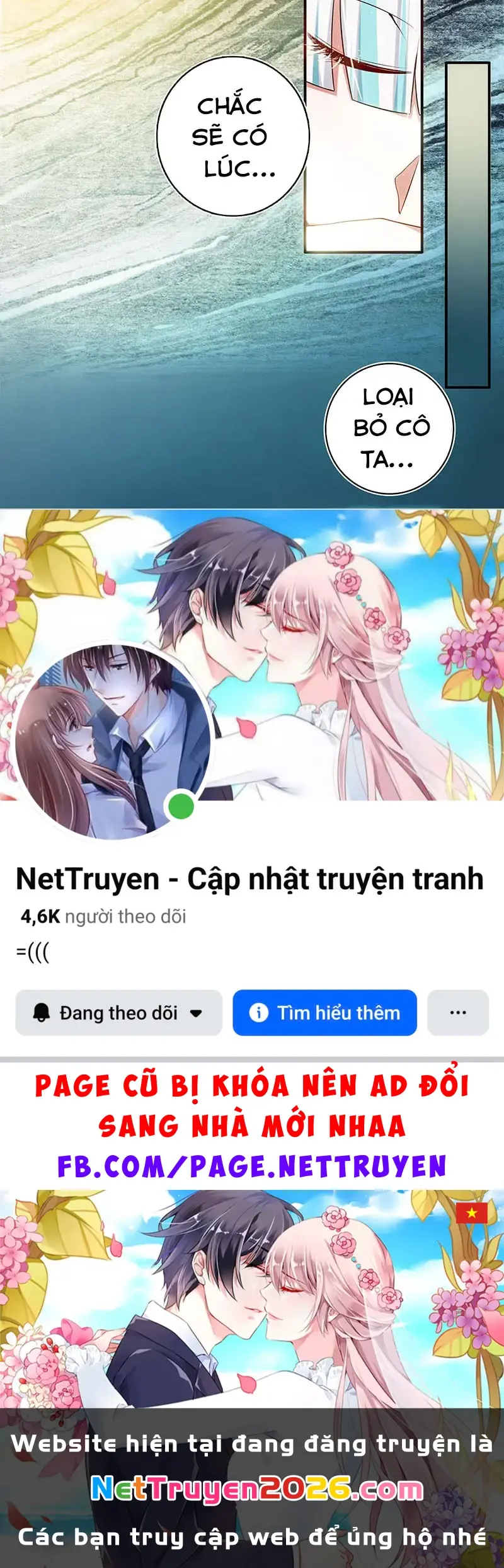 Bạn Gái Sạc Pin Của Tôi Chapter 51 - Trang 35