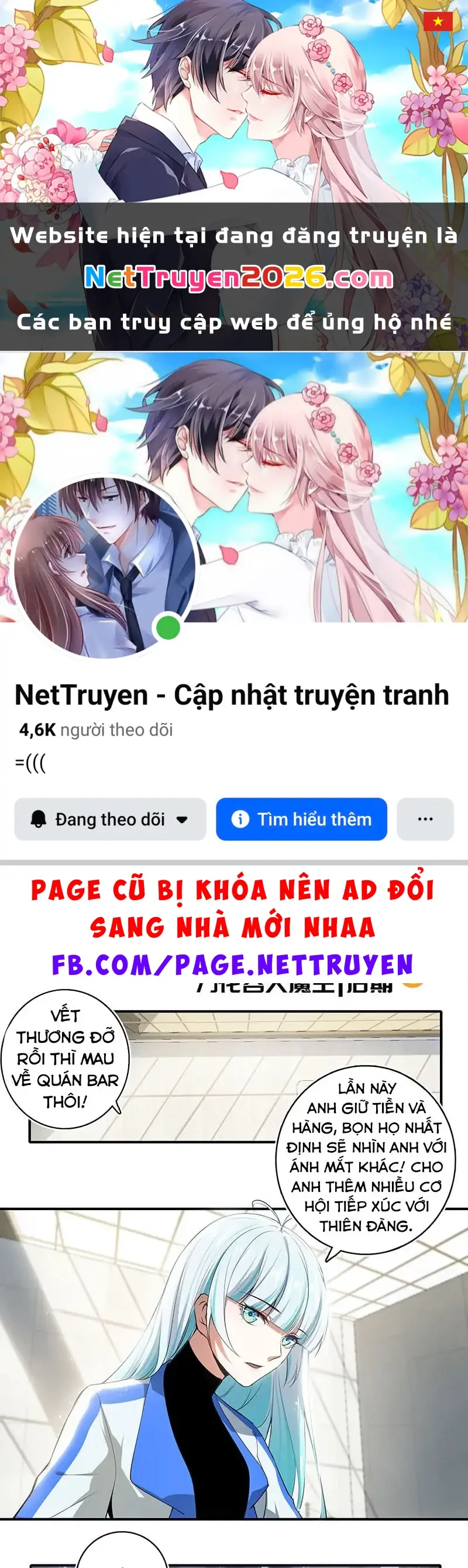 Bạn Gái Sạc Pin Của Tôi Chapter 52 - Trang 2