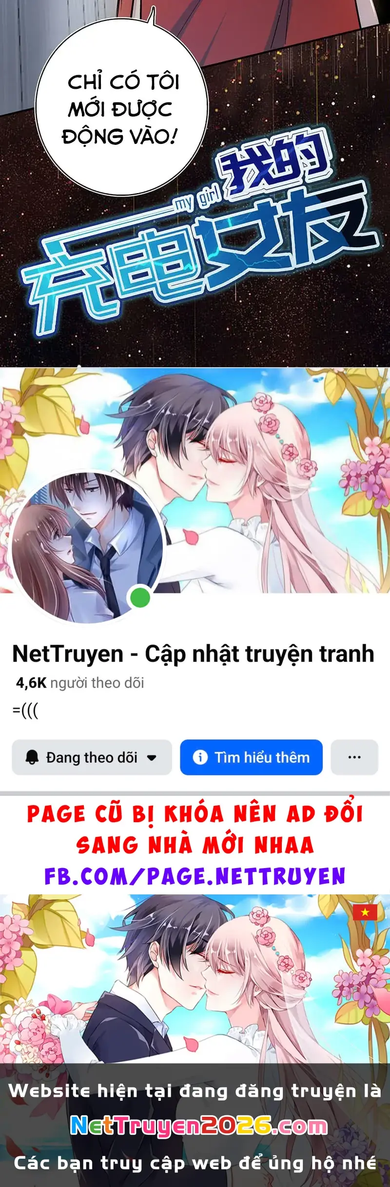Bạn Gái Sạc Pin Của Tôi Chapter 54 - Trang 49