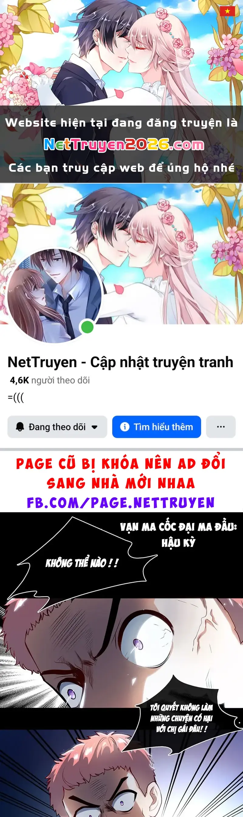 Bạn Gái Sạc Pin Của Tôi Chapter 56 - Trang 2