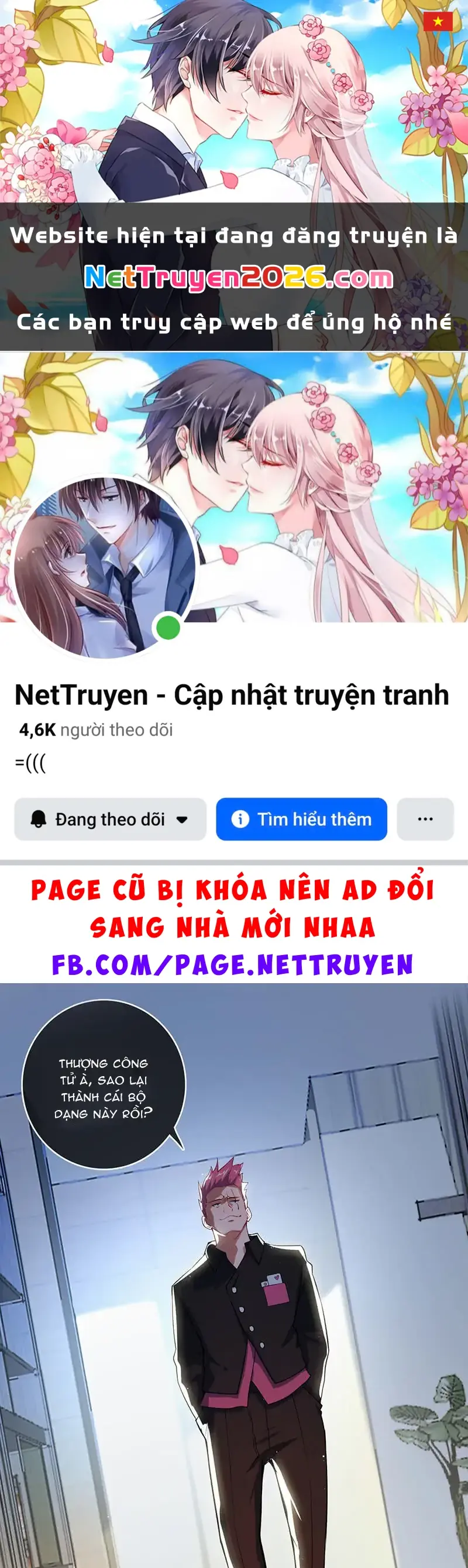 Bạn Gái Sạc Pin Của Tôi Chapter 59 - Trang 2