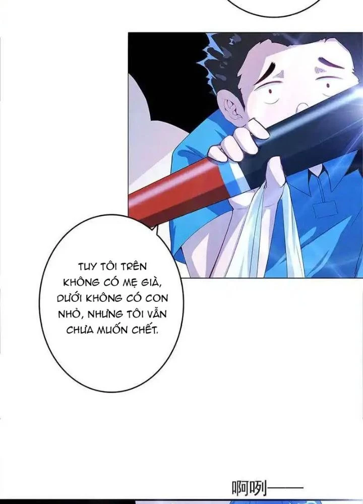 Bạn Gái Sạc Pin Của Tôi Chapter 6 - Trang 34