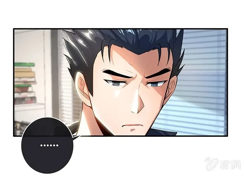 Bạn Gái Sạc Pin Của Tôi Chapter 61 - Trang 18