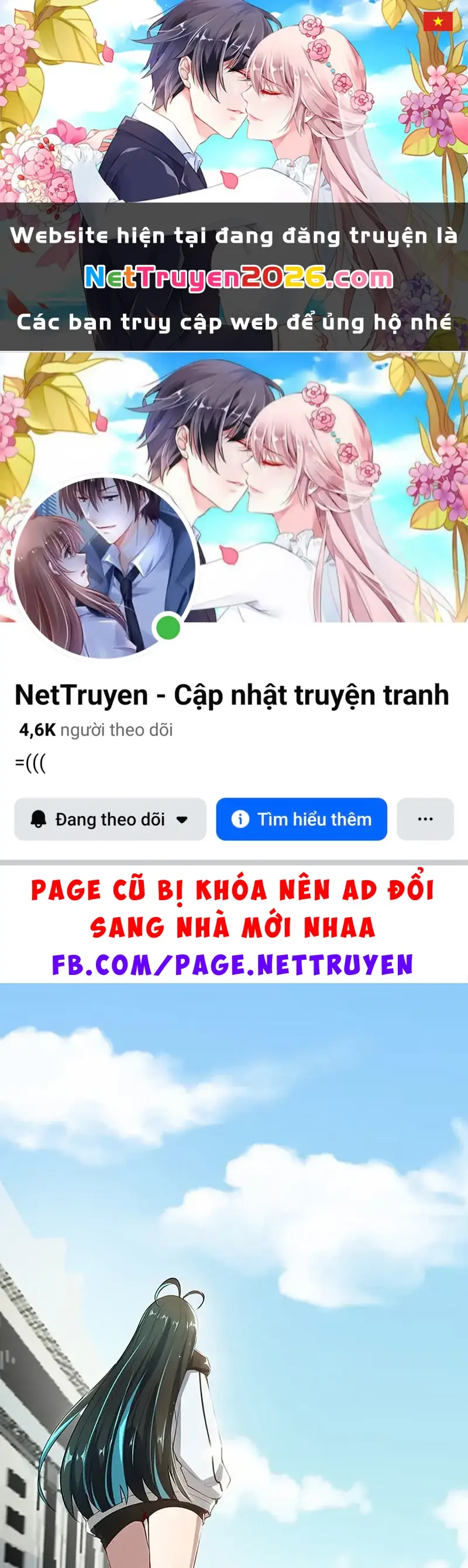 Bạn Gái Sạc Pin Của Tôi Chapter 61 - Trang 2