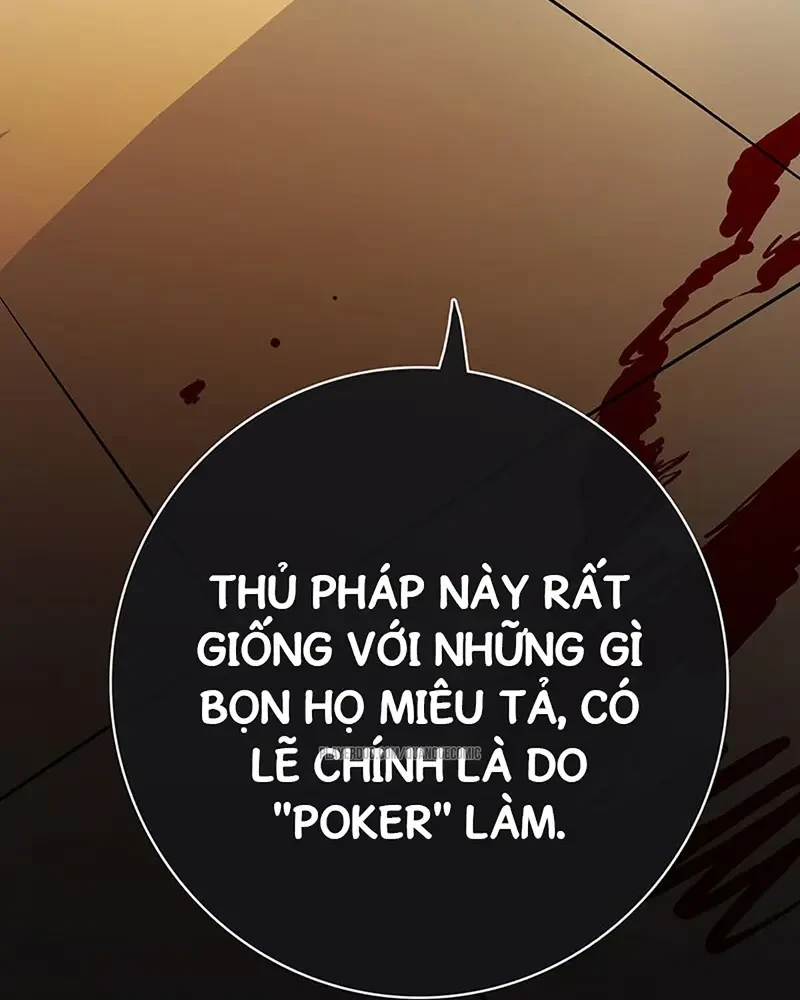 Bạn Gái Sạc Pin Của Tôi Chapter 61 - Trang 7