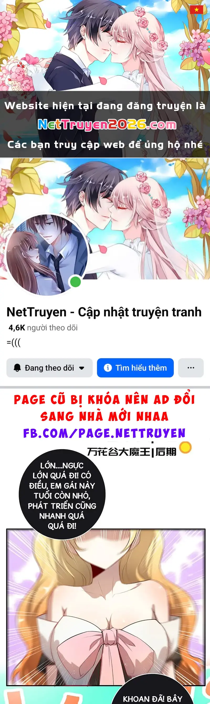 Bạn Gái Sạc Pin Của Tôi Chapter 62 - Trang 2