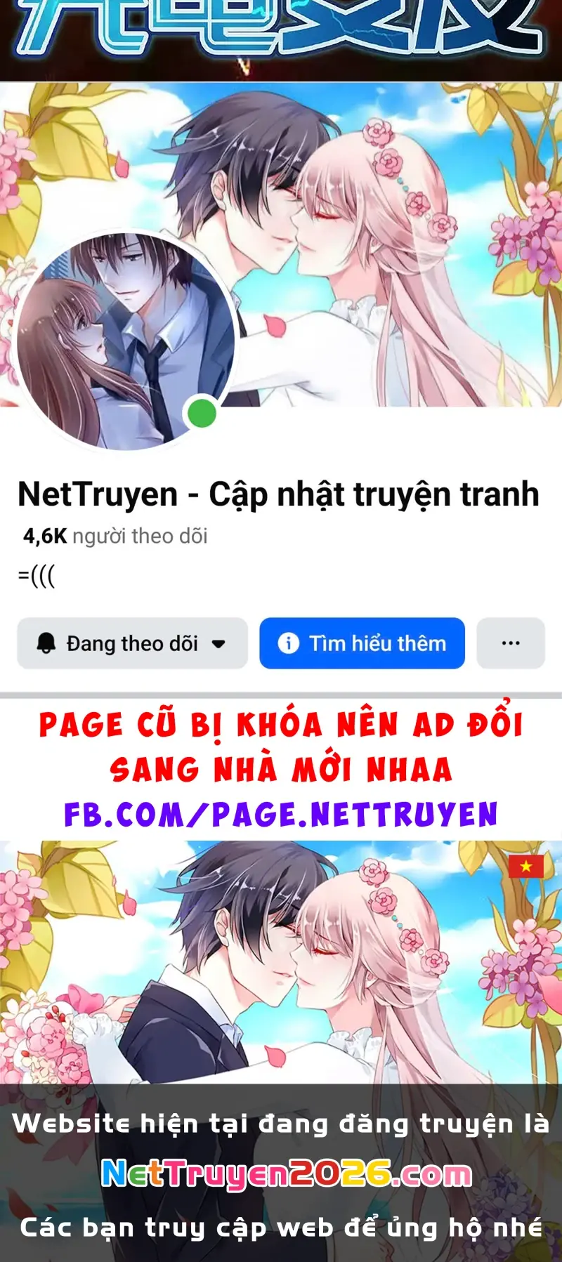 Bạn Gái Sạc Pin Của Tôi Chapter 62 - Trang 43