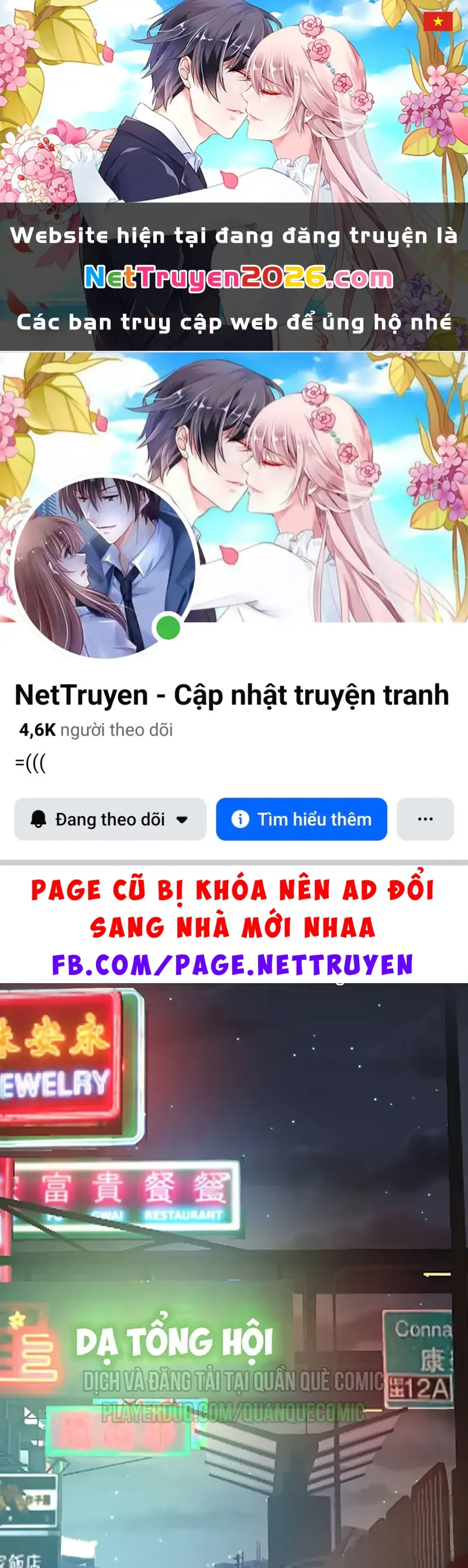 Bạn Gái Sạc Pin Của Tôi Chapter 63 - Trang 2