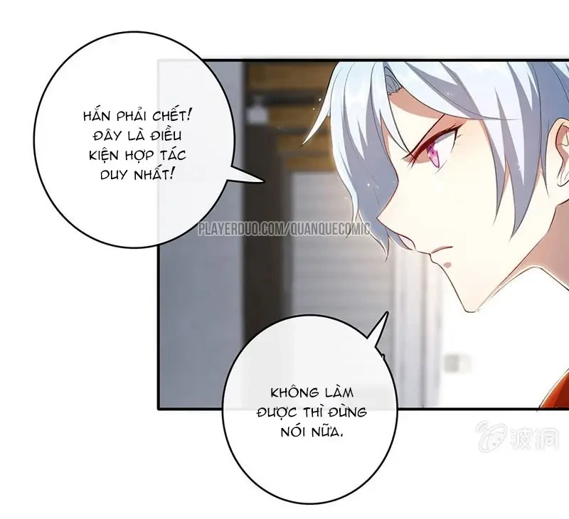 Bạn Gái Sạc Pin Của Tôi Chapter 66 - Trang 15