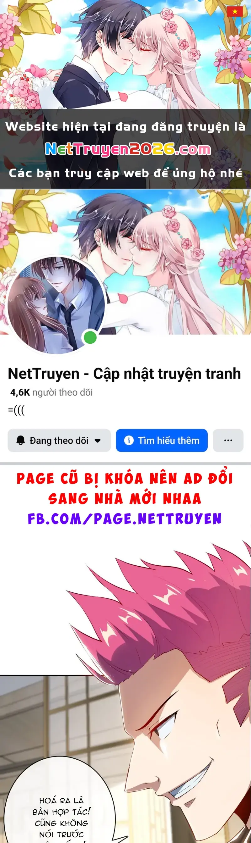 Bạn Gái Sạc Pin Của Tôi Chapter 69 - Trang 2