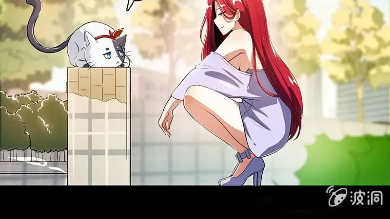 Bạn Gái Sạc Pin Của Tôi Chapter 72 - Trang 4