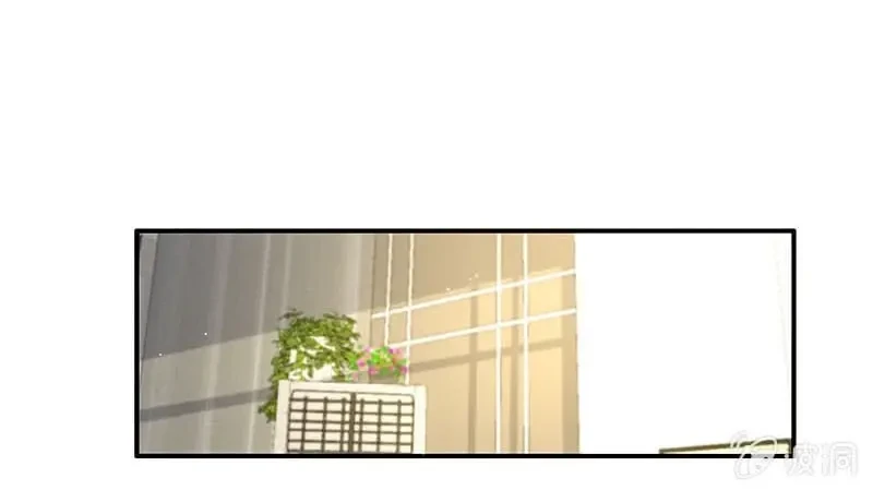 Bạn Gái Sạc Pin Của Tôi Chapter 72 - Trang 43